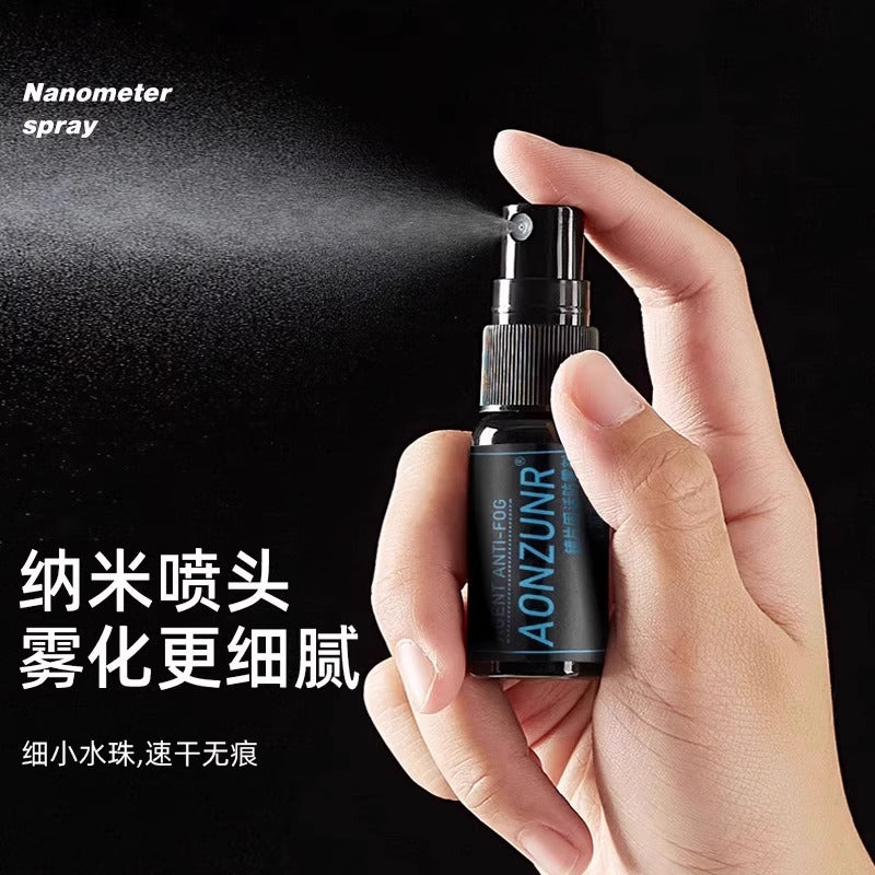 Swimming goggles anti-fogging agent waterproof anti-fog high-definition spray swimming glasses spray professional anti-fogging defogging defogging