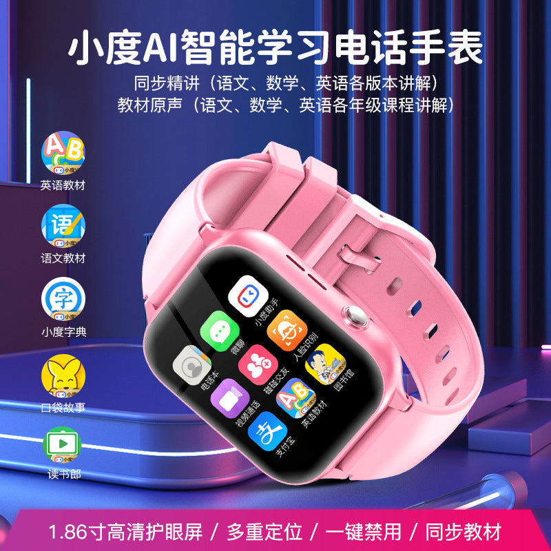 4G kids phone watch smart location phone watch elementary school student voice video call kids boy