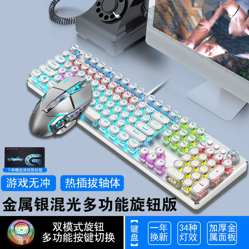 Steampunk Mechanical Keyboard Green Axis R87 Key Retro Wired Peripherals Notebook Gaming Eating Chicken Game Dedicated