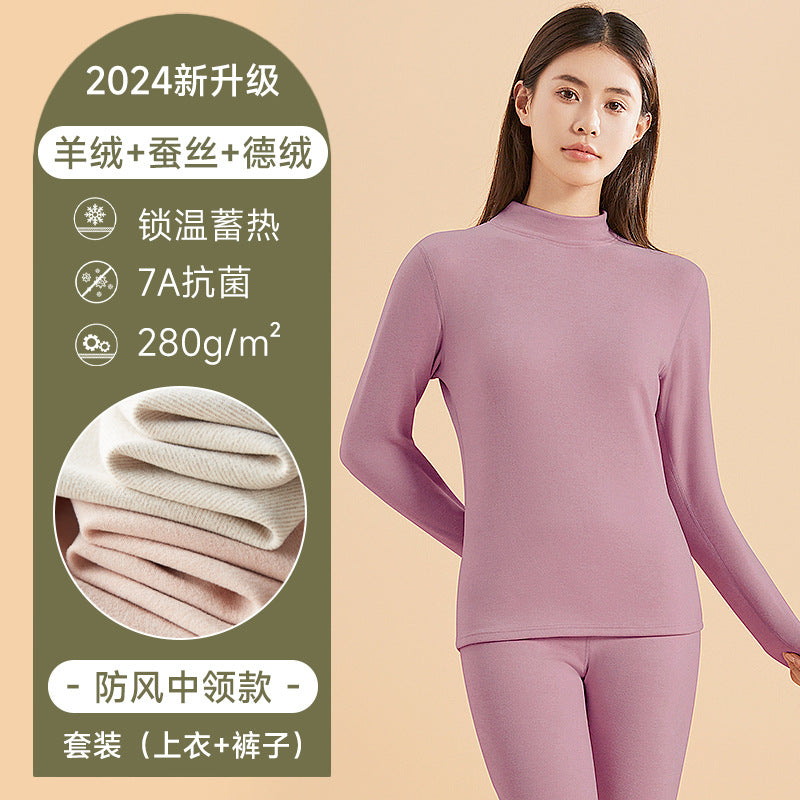 7A Antibacterial Mid Neck Thermal Underwear Set Men's Cashmere Silk Autumn Clothes Autumn Pants Women's Round Neck Velvet Thermal Clothing