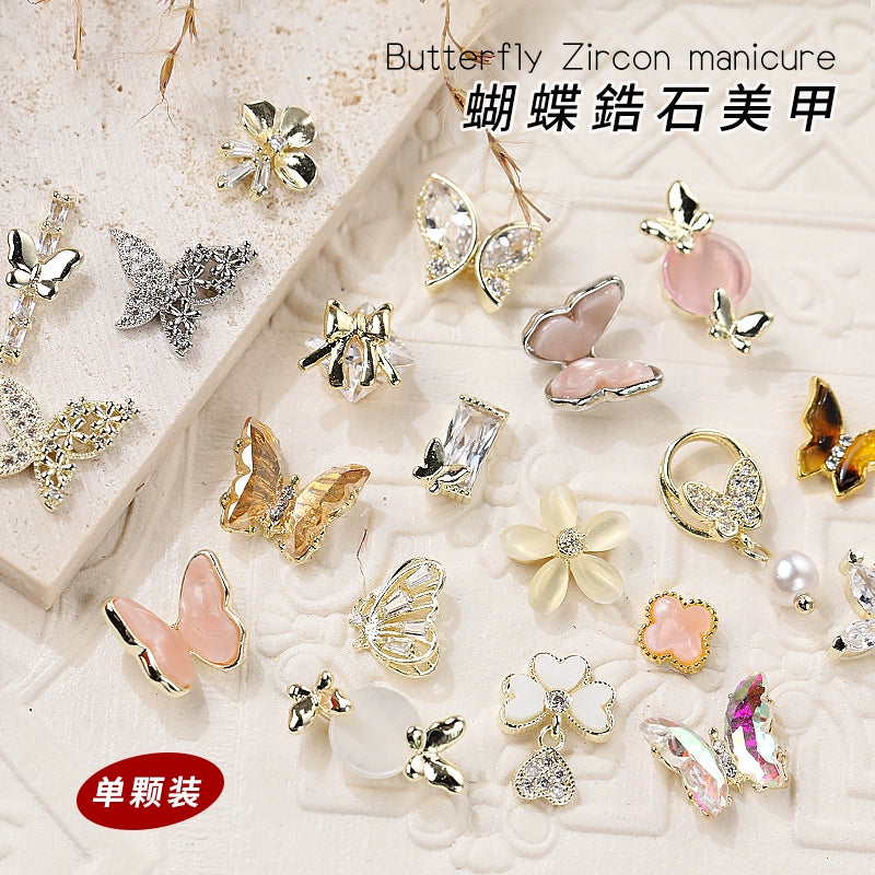 Twilight Rogge Manicure New Super Flash Butterfly Zircon Color Preservation Electroplating Non-fading Jewelry Nail Decoration Sticker