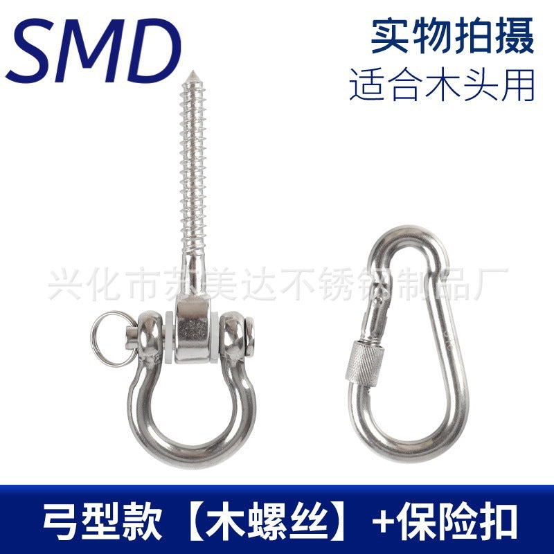 Boxing Punching Bag Hook Swing Buckle Yoga Hammock Hanging Accessories Outdoor Swing Hook