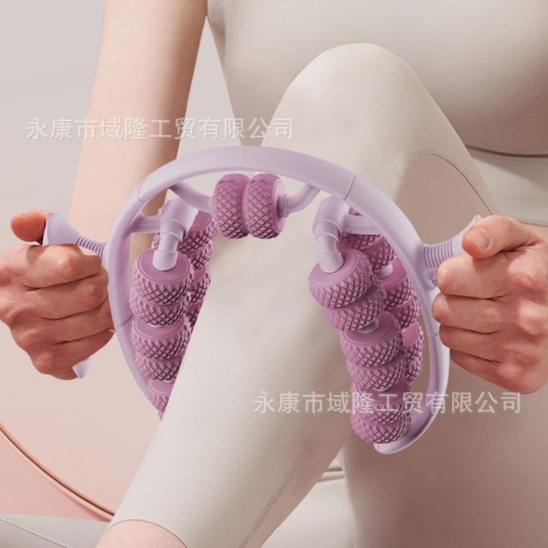 New Yoga Wheel Ring Leg Clamp Roller Leg Deep Muscle Relaxation Massage Equipment Fitness Sports Aid