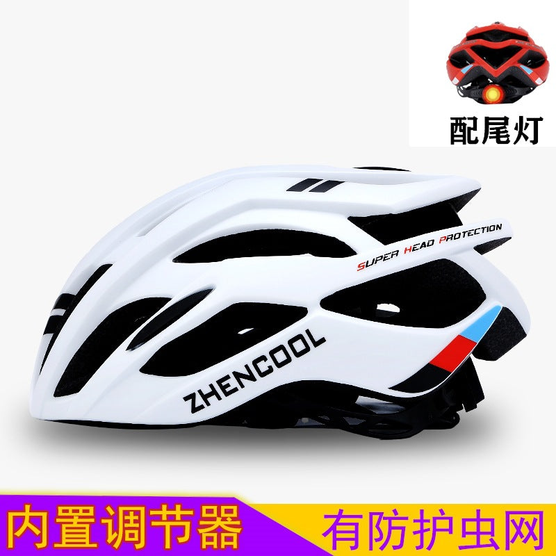 Bicycle helmet male mountain bike road bike folding bike balance bike single wheel slip safety helmet riding equipment