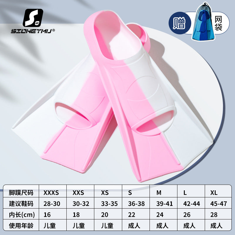 Swimming fins factory men's and women's free breaststroke new children's full silicone short fins light diving equipment for adults
