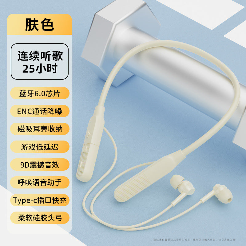 Y9 private model bluetooth headset neck halter neck wireless cross-border e-commerce Southeast Asia low price new ultra-long battery life