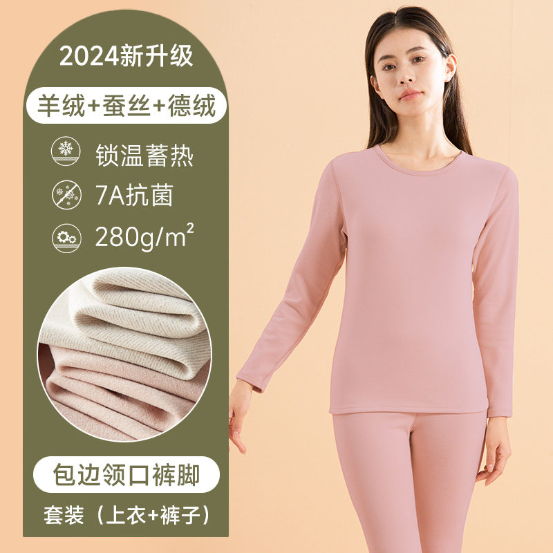 7A Antibacterial Mid Neck Thermal Underwear Set Men's Cashmere Silk Autumn Clothes Autumn Pants Women's Round Neck Velvet Thermal Clothing