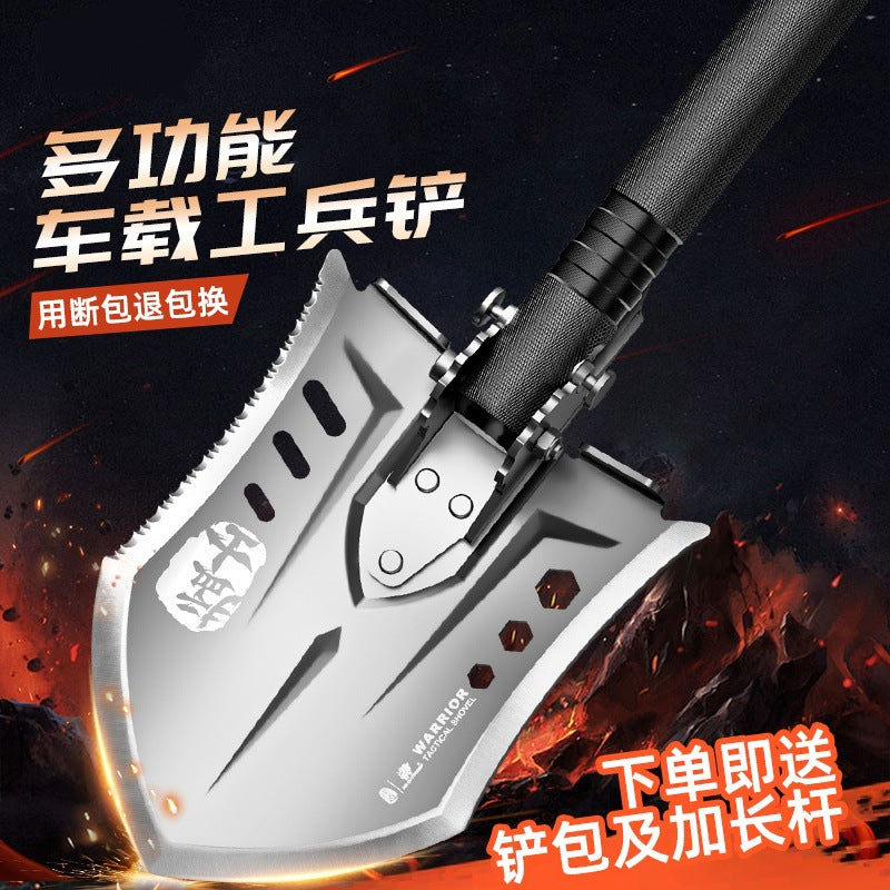 Outdoor engineer shovel folding multi-functional vehicle military shovel manganese steel Chinese shovel fishing convenient camping equipment
