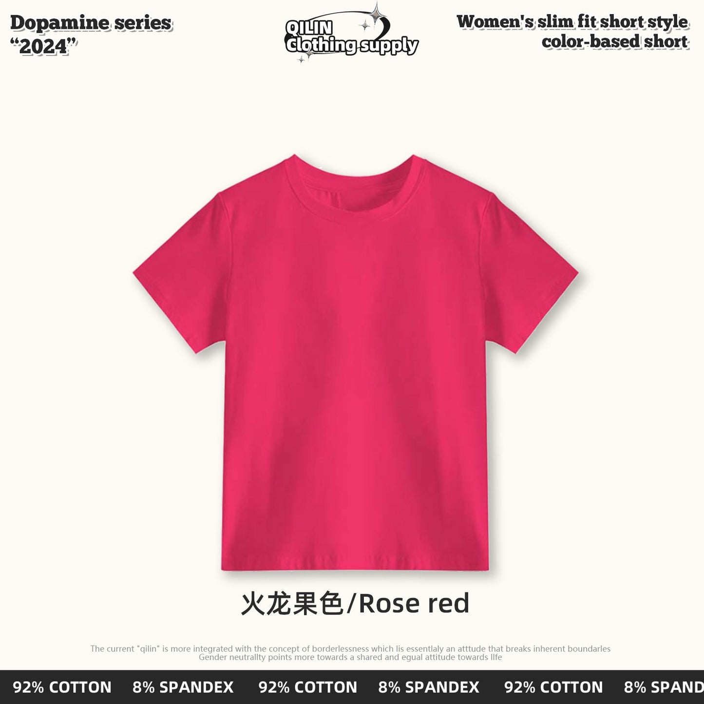 Neck shoulder short sleeve t-shirt explosive top new cotton slim low basic women's summer