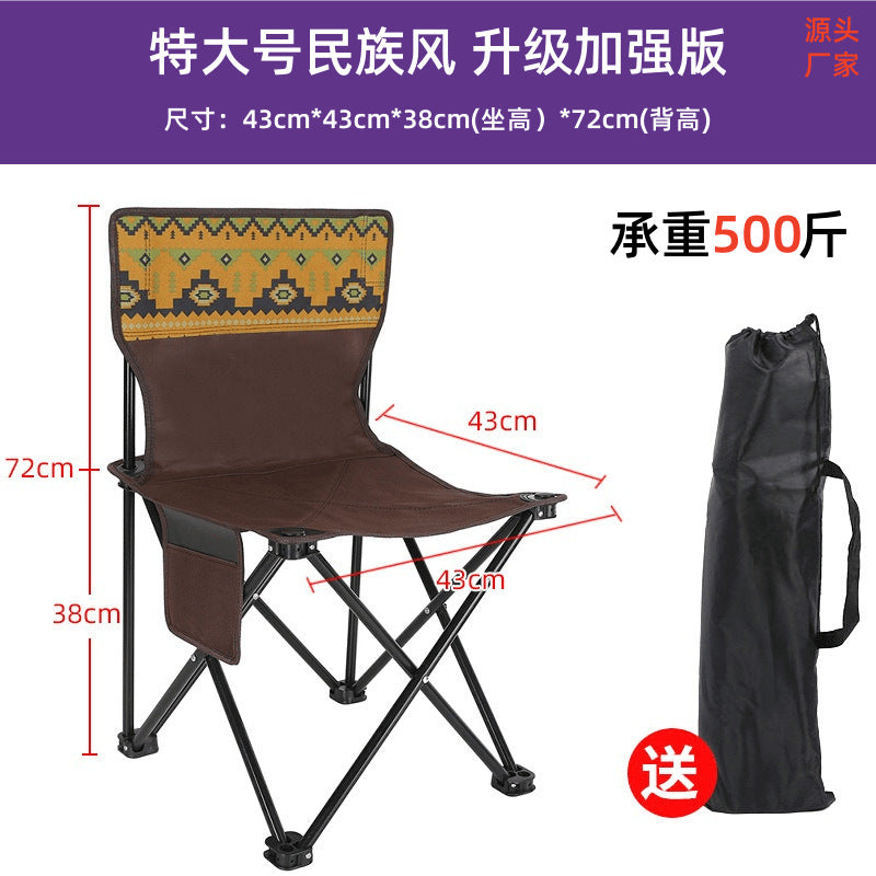 metal folding chair outdoor folding chair picnic portable moon chair camping camping equipment