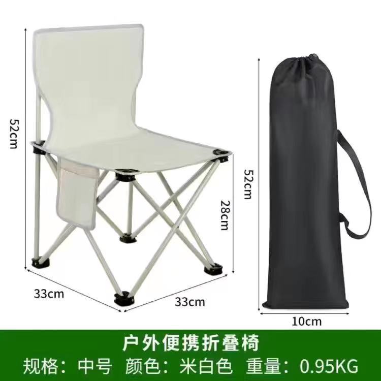Outdoor Folding Table Metal Egg Roll Table Portable Camping Picnic Table Setting Table Camping Barbecue Self Drive Tour