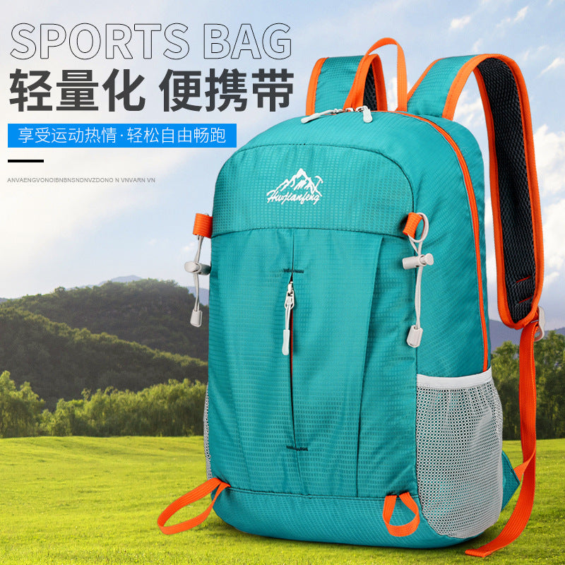 Cross-border sports outdoor backpack lightweight travel portable folding bag mountaineering bag hiking and cycling waterproof backpack