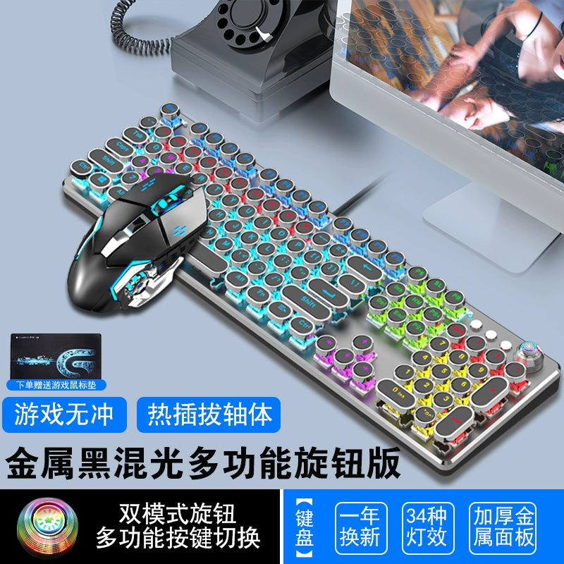 Steampunk Mechanical Keyboard Green Axis R87 Key Retro Wired Peripherals Notebook Gaming Eating Chicken Game Dedicated