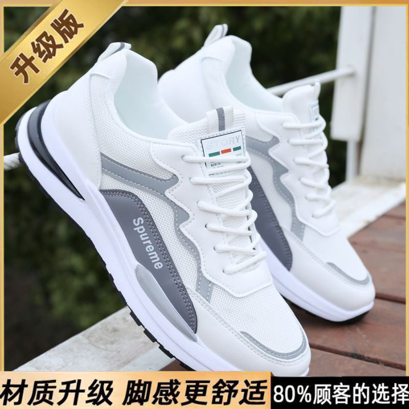 Summer Breathable Men's Shoes New Men's Mesh Athleisure Running Student Little White Daddy Climax Shoes