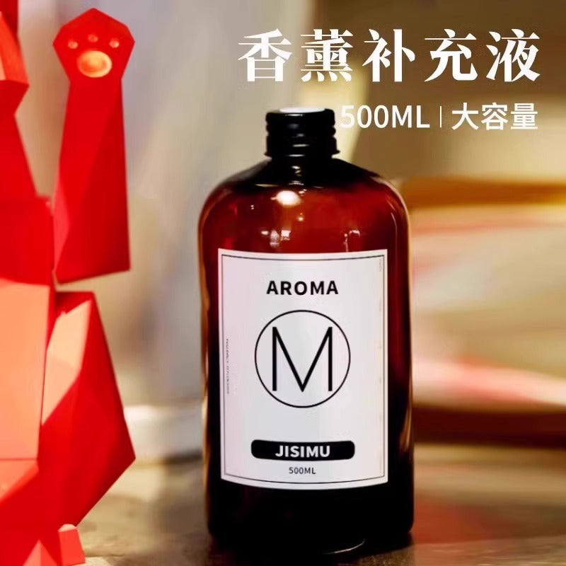 Aromatherapy essential oil replenishing liquid humidifier hotel gardenia home indoor long-lasting fragrance bathroom perfume