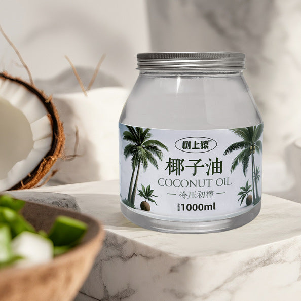 Cold-pressed 100% pure coconut oil primary-pressed edible oil hair care garnish Hainan baking ketogenic coconut oil food base oil