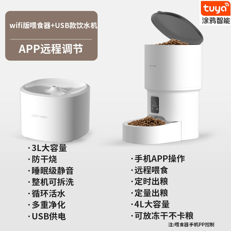 new wifi pet intelligent automatic feeder timing quantitative feeding machine remote feeding machine