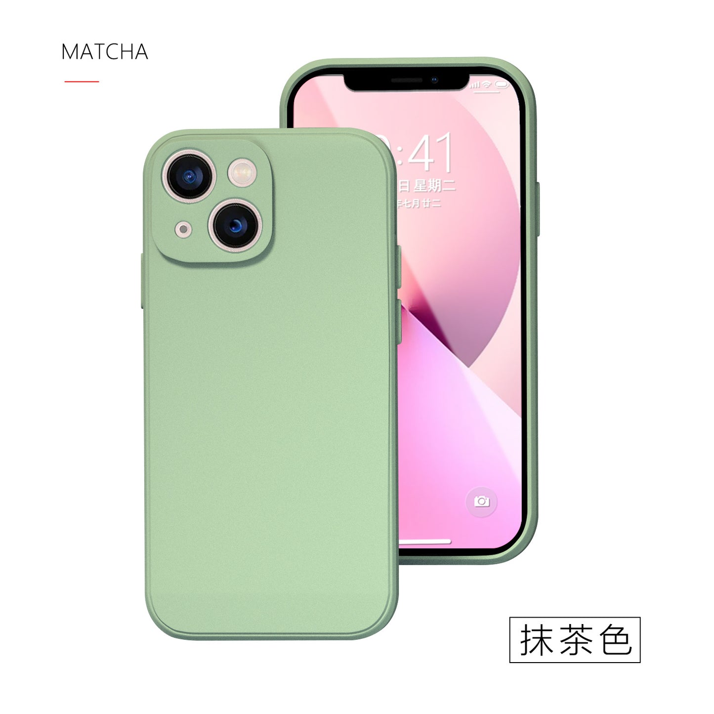 IPhone tpu Promax / plus