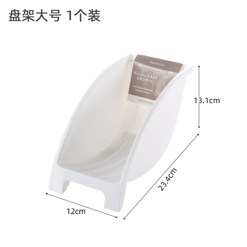 Japan imported kitchen storage rack cabinet dishes pan storage rack multi-functional drain rack storage artifact