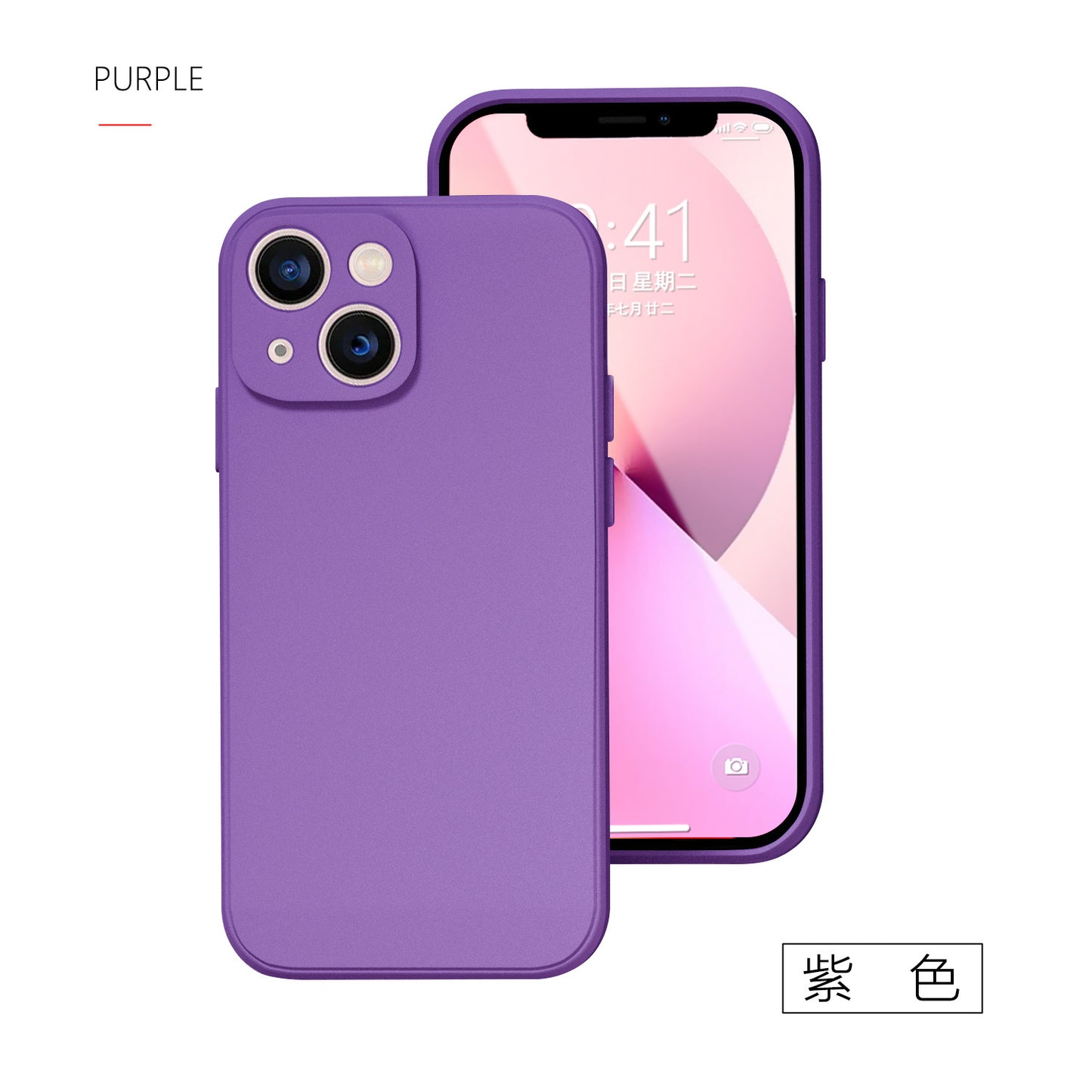 IPhone tpu Promax / plus