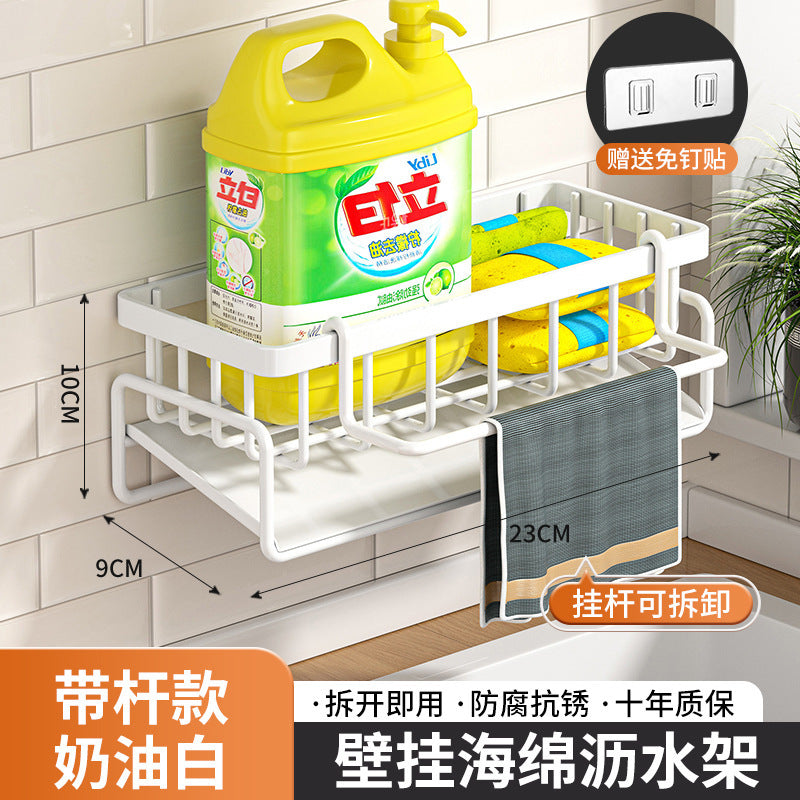 kitchen utensils, drain baskets, household multi-functional drain racks, multi-layer rag racks, cross-border water filter baskets