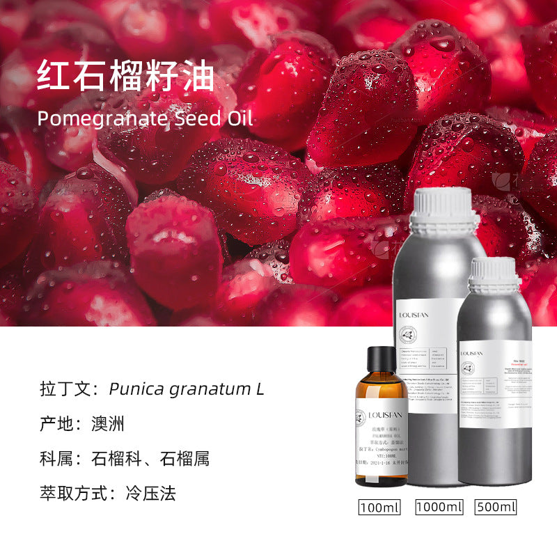 EU Net Extract Jojoba Oil Cold Pressed Aromatherapy Beauty Salon Massage Oil Jojoba Seed Oil Base Oil Jojoba Oil