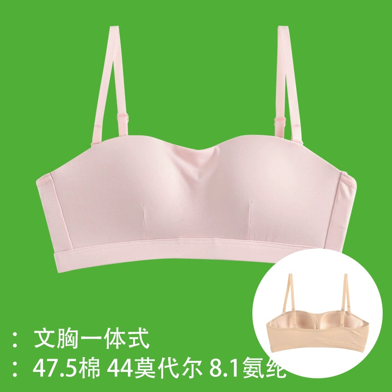 Broken code Qingmei back with chest pad bra one-piece sling tube top female anti-light bottoming student pure cotton underwear