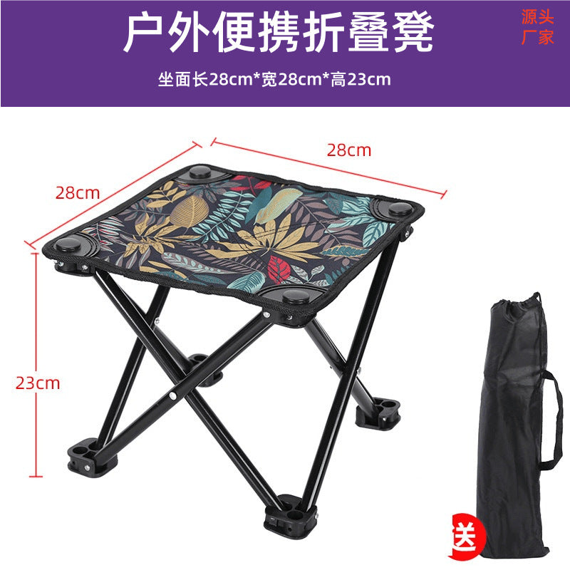 metal folding chair outdoor folding chair picnic portable moon chair camping camping equipment