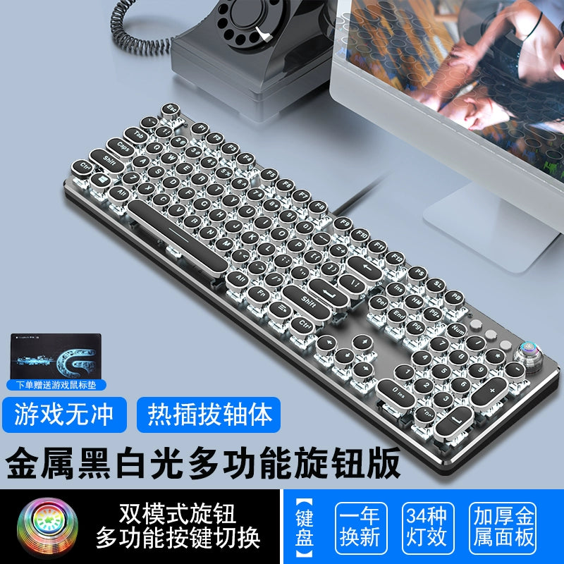 Steampunk Mechanical Keyboard Green Axis R87 Key Retro Wired Peripherals Notebook Gaming Eating Chicken Game Dedicated