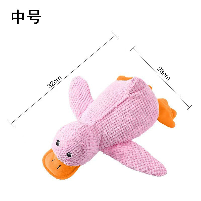 Dog toys plush little yellow duck resistant to bite teeth and relieve boredom Pet toys octopus geese small and medium-sized dog toys