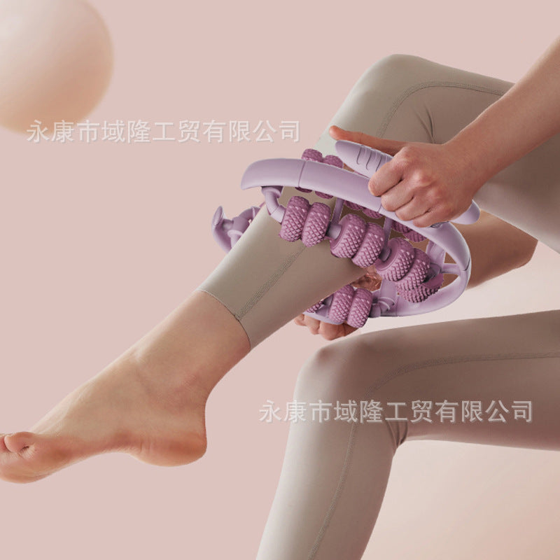 New Yoga Wheel Ring Leg Clamp Roller Leg Deep Muscle Relaxation Massage Equipment Fitness Sports Aid