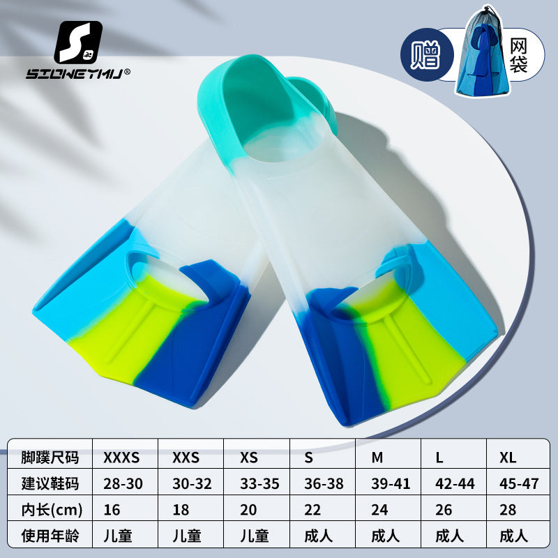 Swimming fins factory men's and women's free breaststroke new children's full silicone short fins light diving equipment for adults