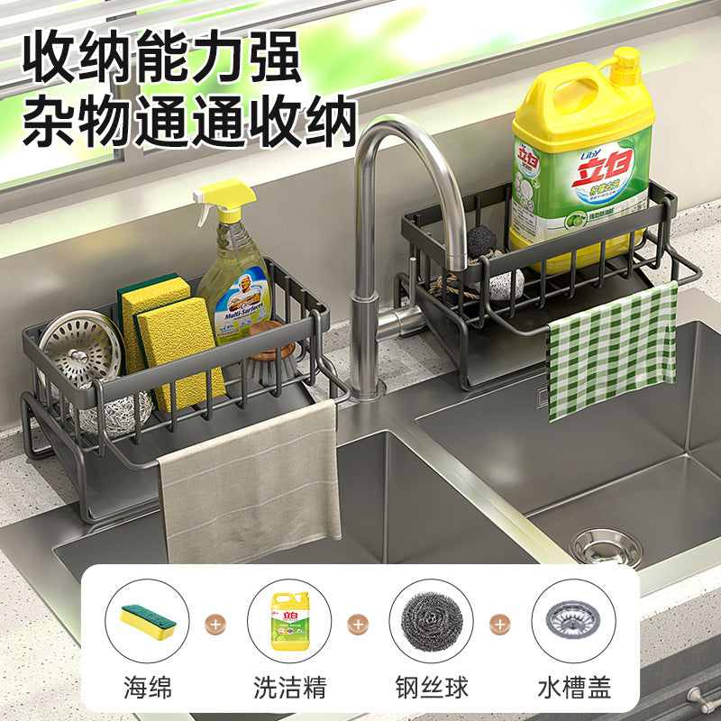 kitchen utensils, drain baskets, household multi-functional drain racks, multi-layer rag racks, cross-border water filter baskets
