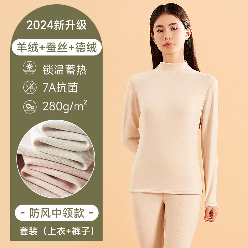 7A Antibacterial Mid Neck Thermal Underwear Set Men's Cashmere Silk Autumn Clothes Autumn Pants Women's Round Neck Velvet Thermal Clothing