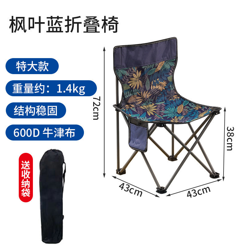 Outdoor Folding Table Metal Egg Roll Table Portable Camping Picnic Table Setting Table Camping Barbecue Self Drive Tour
