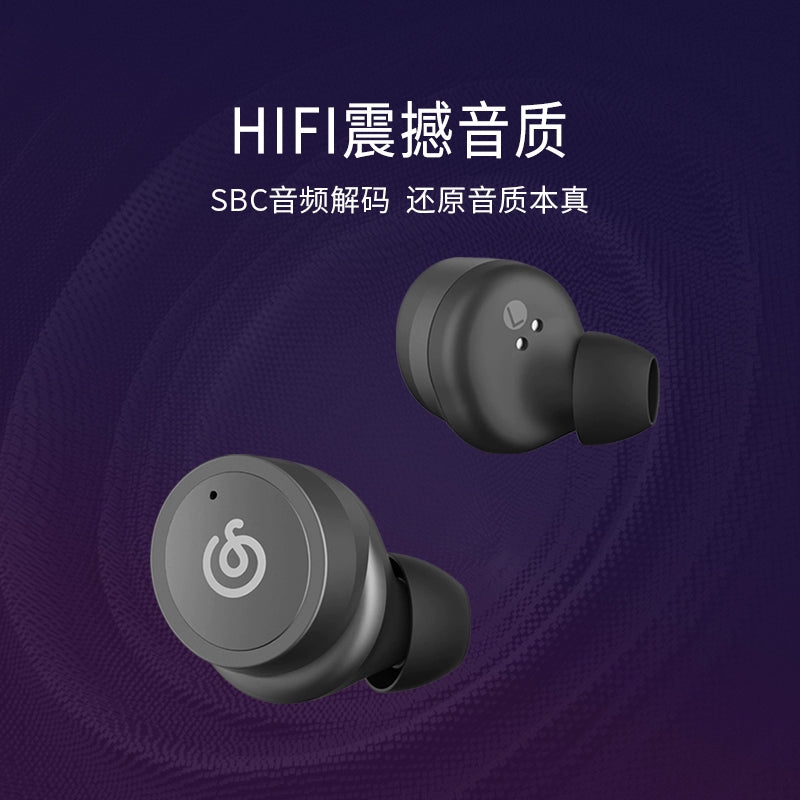 NetEase Cloud Music Bluetooth Headset True Wireless In-Ear Sports Noise Cancelling Headset Suitable for Huawei Apple Universal Single and Double Ear Waterproof Ultra-Long Standby High Sound Quality Game Earbuds