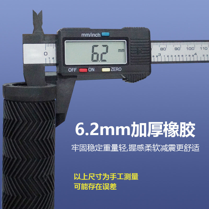 Bicycle grip lock, shock absorption, anti-slip, soft rubber riding skateboard, dead fly, mountain bike universal grip accessories