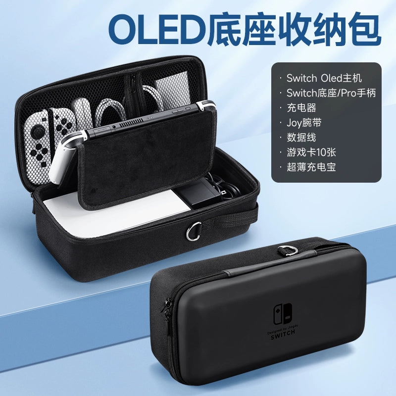 Switch switcholed ns switchlite siwch