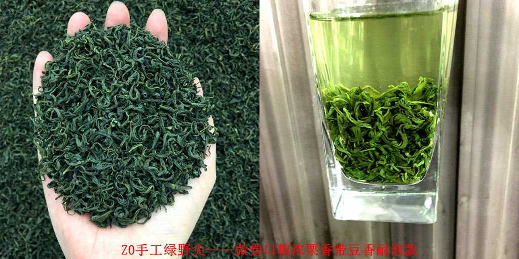 Tea Gift: Yunwu Fried Green Bulk Green Tea Tea Bulk Xinyang Craft Yuxin Jian Maojian Tea