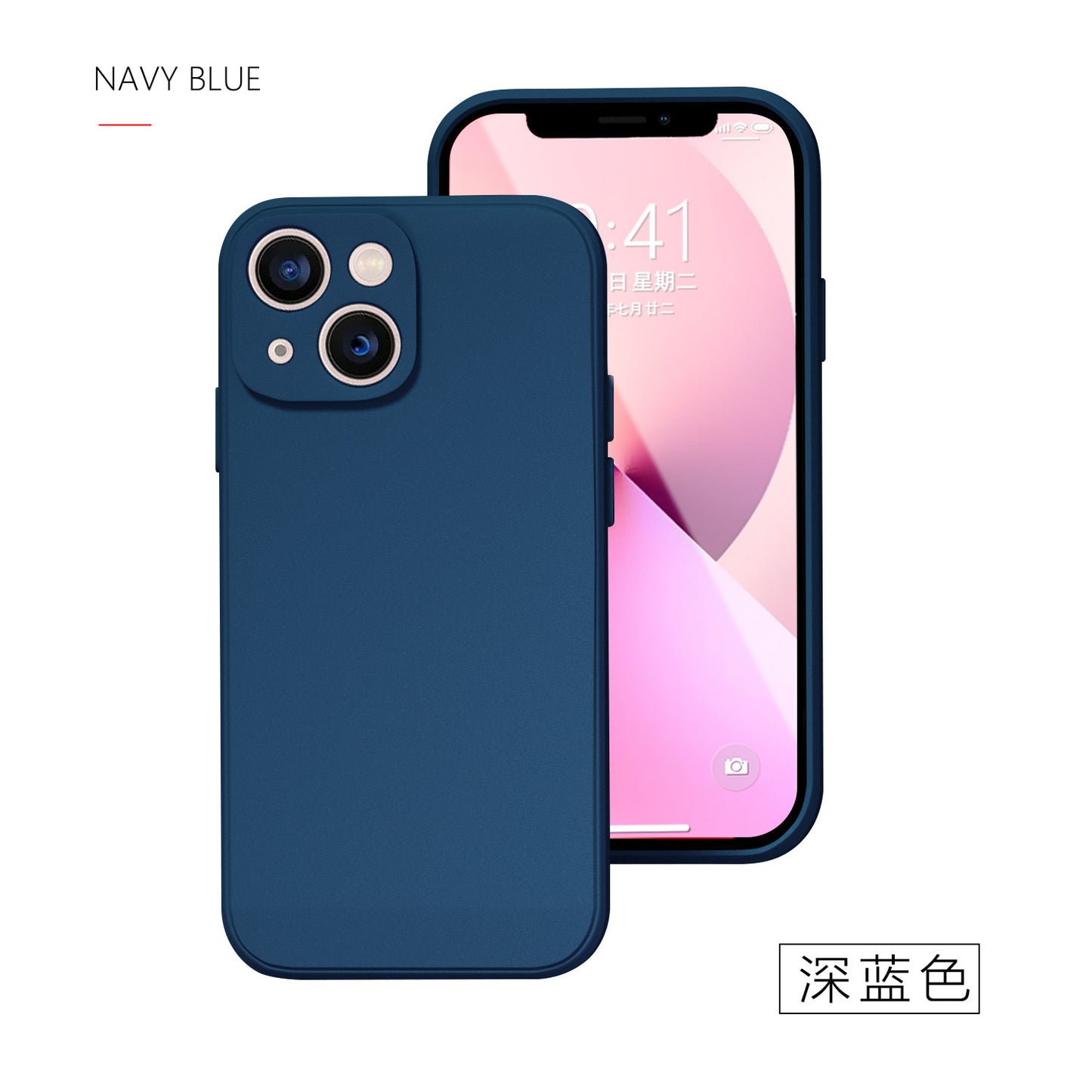 IPhone tpu Promax / plus