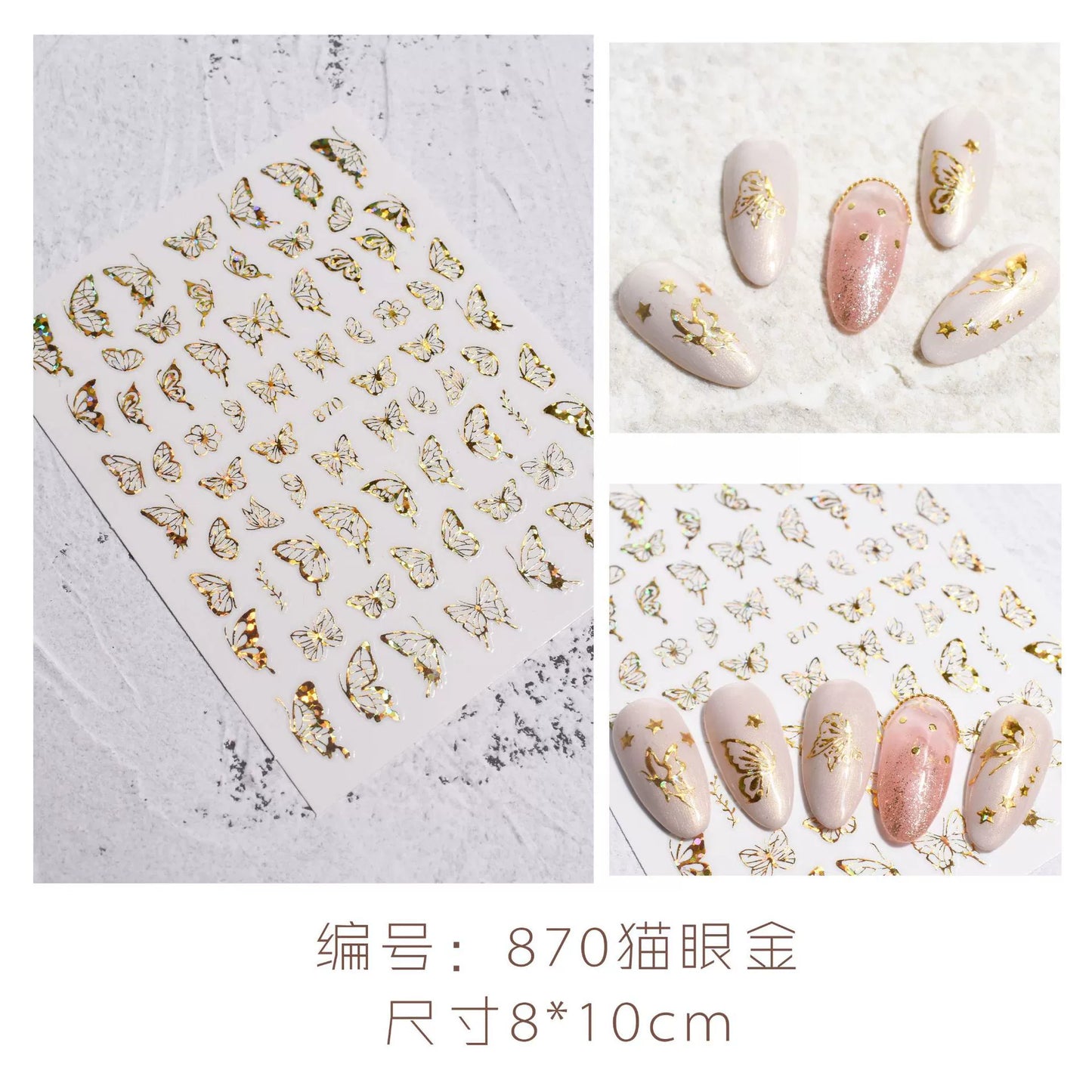 Internet celebrity ins waterproof checkerboard pattern houndstooth lattice hollowed out manicure nail decoration small pattern accessories stickers