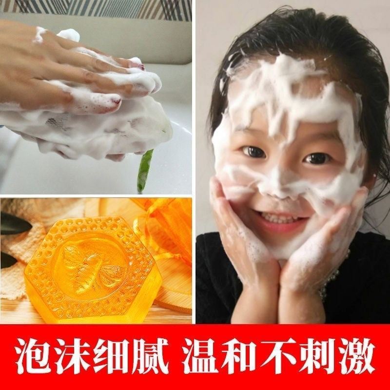 Natural honey soap, oil control, moisturizing, mild cleansing, face washing, bathing, handmade soap, body bath, essential oil soap, men and women