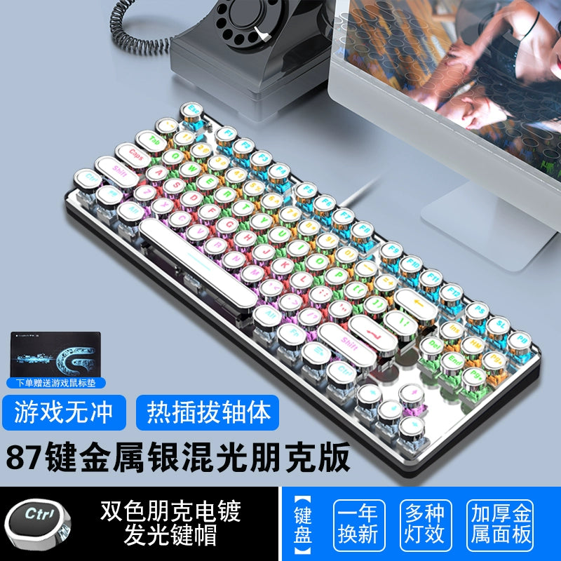Steampunk Mechanical Keyboard Green Axis R87 Key Retro Wired Peripherals Notebook Gaming Eating Chicken Game Dedicated