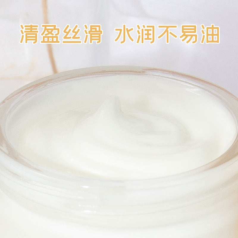 Australian sheep oil 90g moisturizing cream autumn and winter hydration moisturizing skin care cream FDA cosmetics