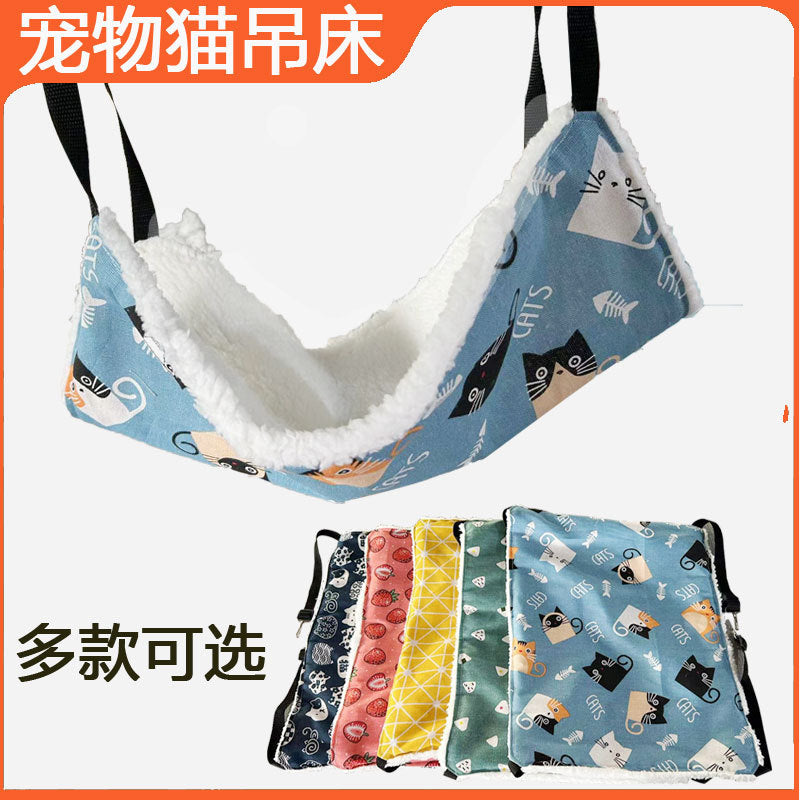 cat hammock pet cat mat cat iron cage hammock hook cat cage hammock hanging hammock cat hammock