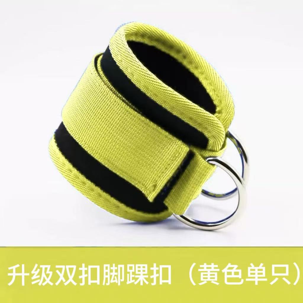 Gantry slimming leg ankle buckle for men and women home fitness leg buttocks rehabilitation trainer yoga strength training