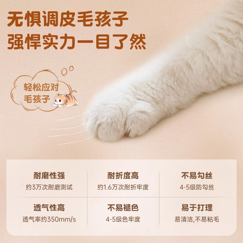 New dog kennel pet sofa cat bed simple leather cat nest waterproof and washable dog sofa is universal in all seasons