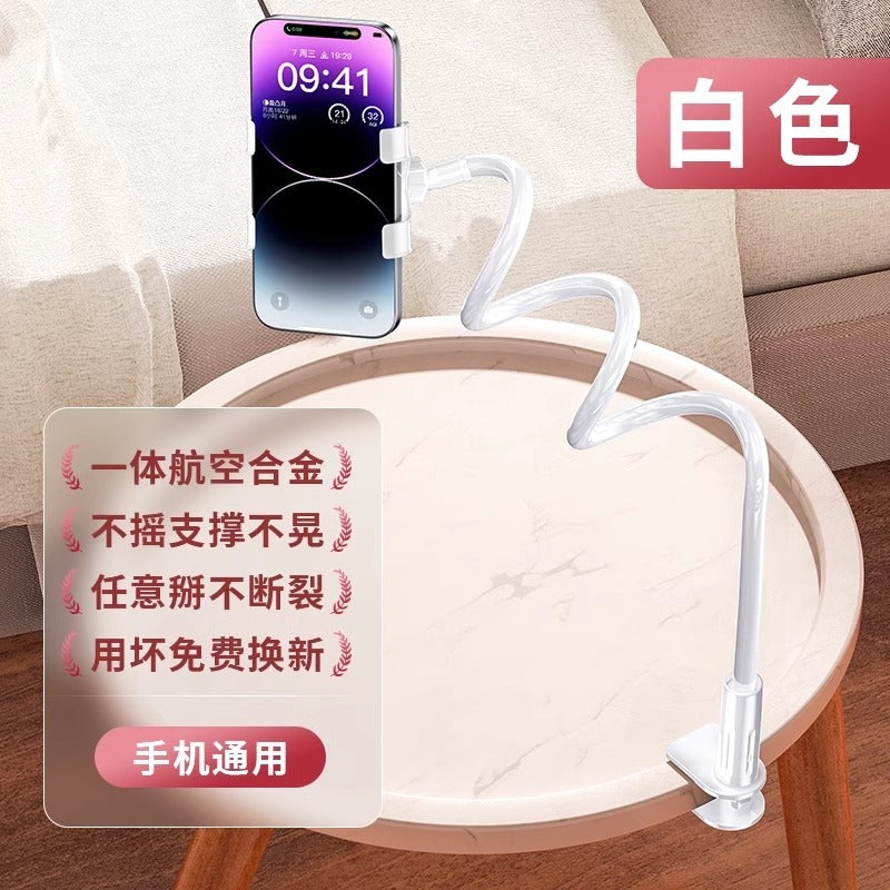 Mobile phone lazy stand, bedside mobile phone stand, bedside desktop, lying on the bed of chasing dramas, dormitory bed fixed frame