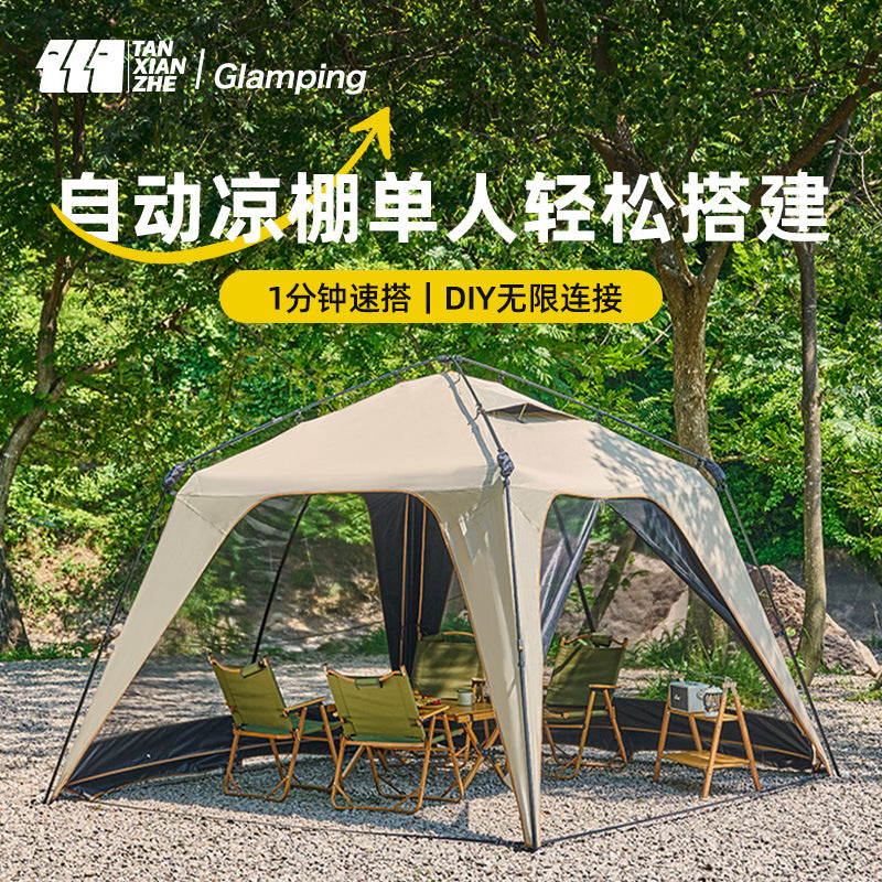 Explorers' carside tents quickly open the dome canopy, outdoor summer camping, light luxury, quick opening tents, sunshade, and sunscreen pergola