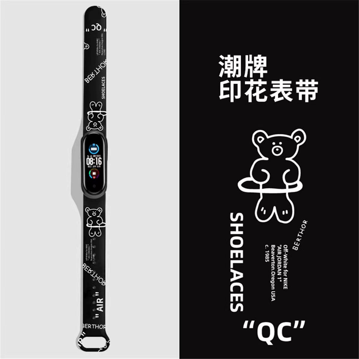 Smart bracelet junior high school female student sports electronic male waterproof Huawei Xiaomi vivo suitable for charging watch